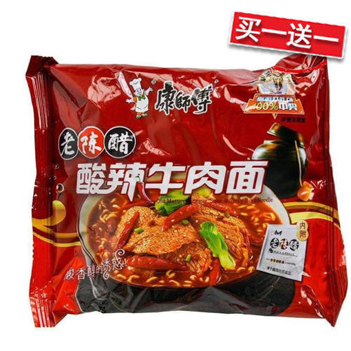 图片 买一送一! 康师傅方便面 老陈醋酸辣牛肉面 108g 日期 2026-06-26
