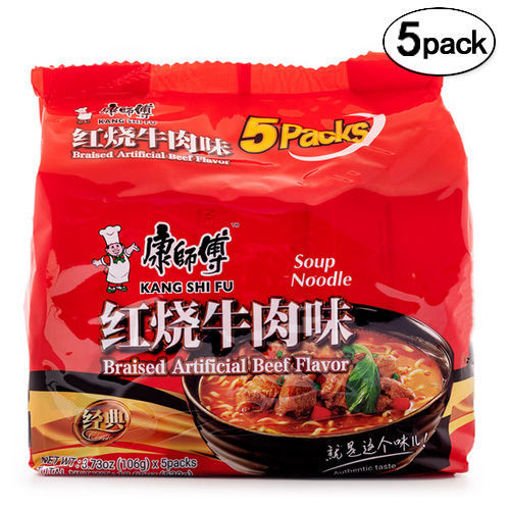 图片 五连包康师傅方便面 红烧牛肉面 五连包 5x104g