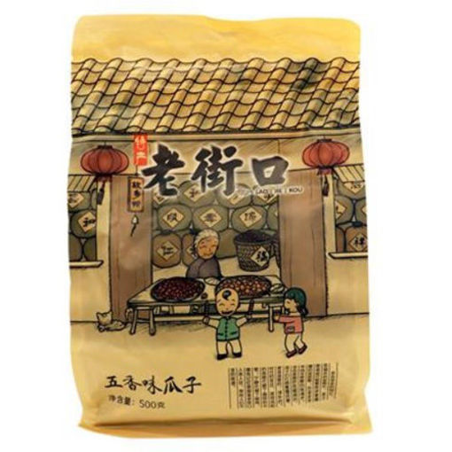 图片 老街口 五香味瓜子 家庭装 500g