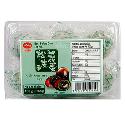 图片 神丹 松花蛋 皮蛋 6pcs.378g