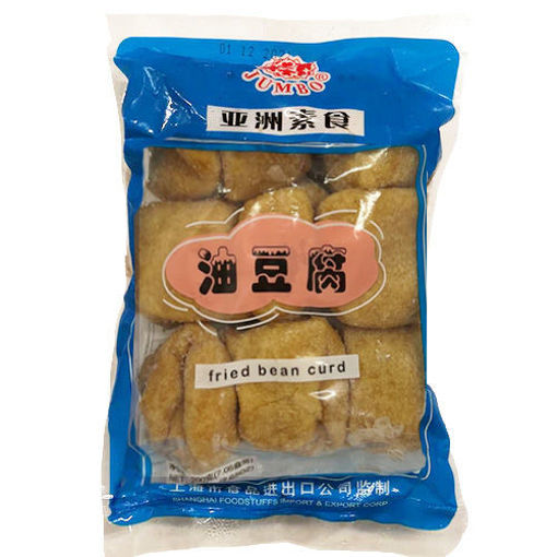 图片 珍宝 油豆腐 豆腐泡 200g 蓝袋