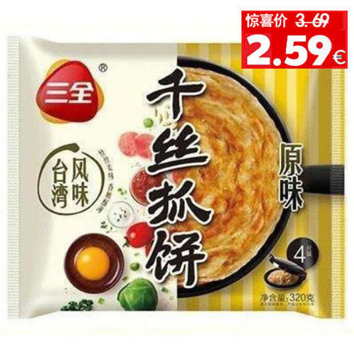图片 三全 台湾风味 手抓饼 原味 4片装 320g