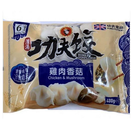 图片 不邮寄限自取！功夫 鸡肉香菇饺子 400g