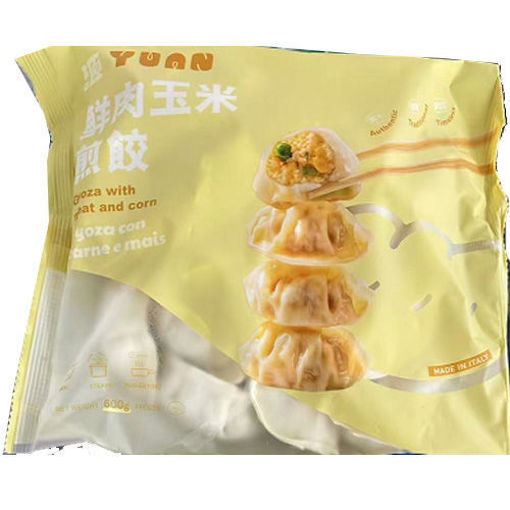 图片 限自取不邮寄! 日式猪肉球菜玉米煎饺 600g 