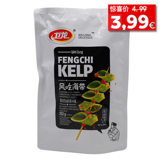 图片 卫龙 风吃海带 香辣味 袋装 252g 