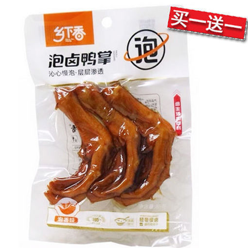 图片 买一送一! 温州特产乡下香 泡卤鸭掌 88g 日期 2026-07-01