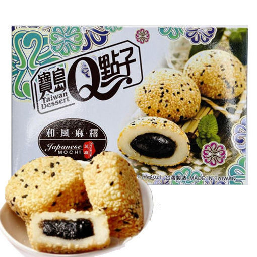 图片 宝岛Q点子 和风麻薯 芝麻麻薯 210g 