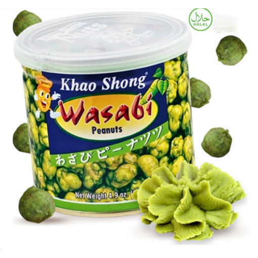 图片 卡颂 芥末花生 罐装 140g