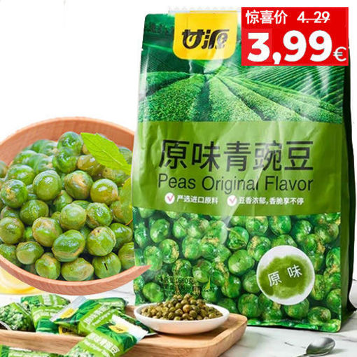 图片 甘源 原味青豌豆 285g 日期见内页