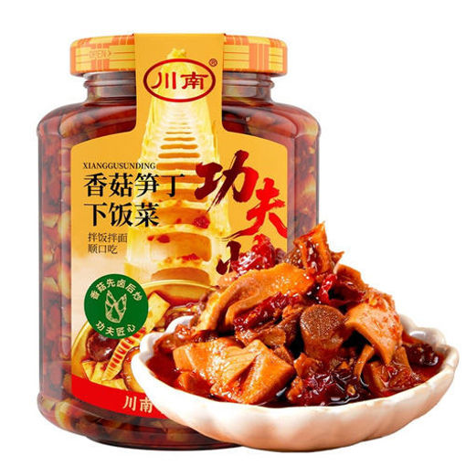 图片 川南 香菇笋丁下饭菜 200g