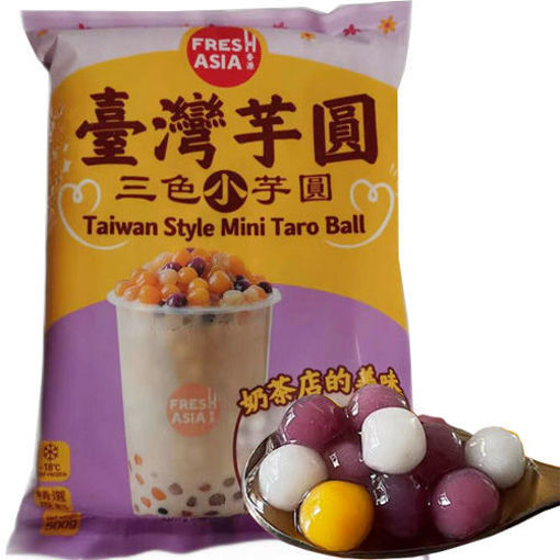 图片 香源 台湾风味 三色芋圆 500g 易碎!