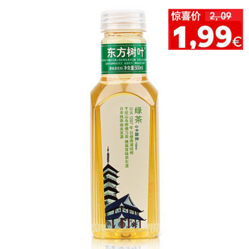 图片 农夫山泉 东方树叶 0卡 绿茶 500ml 
