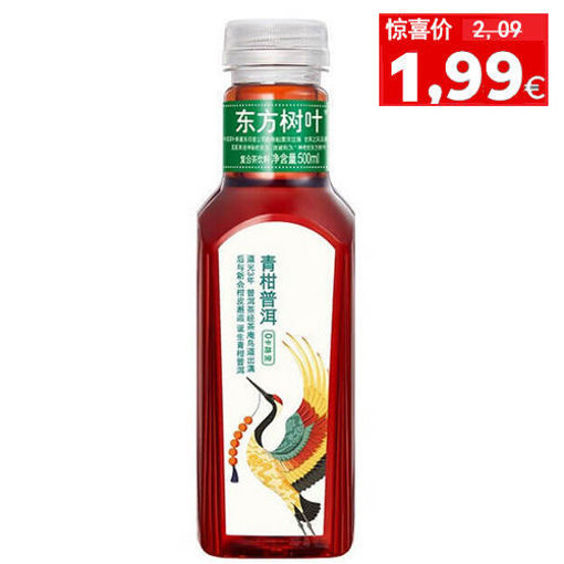 图片 农夫山泉 东方树叶 0卡 青柑普洱茶 500ml 