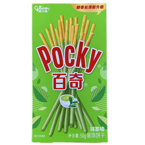 图片 日本GLICO格力高 百奇 抹茶味 55g