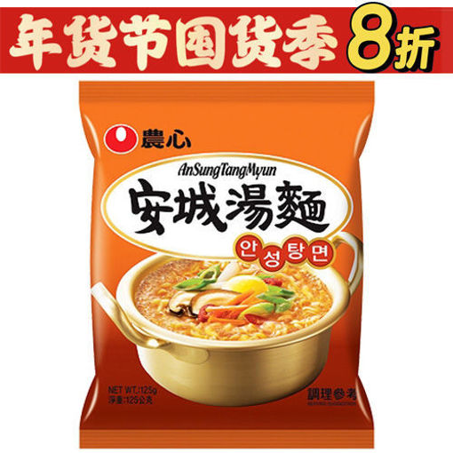 图片 农心 安城汤面 120g  日期见内页