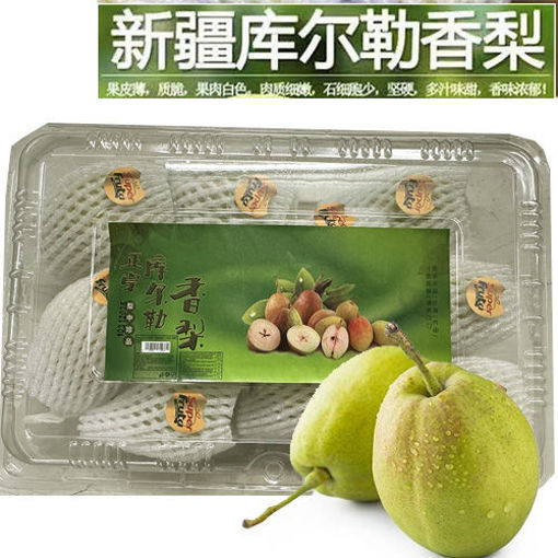 图片 整盒装! 中国库尔勒香梨 10颗 ca.1.5kg