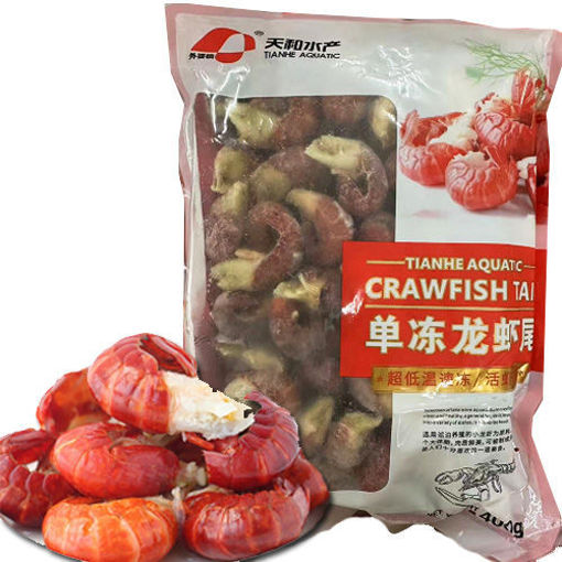 图片 只接受Express快递! 单冻龙虾尾 500g (Brutto)