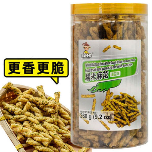 图片 无名小卒 糯米麻花 海苔味 260g 桶