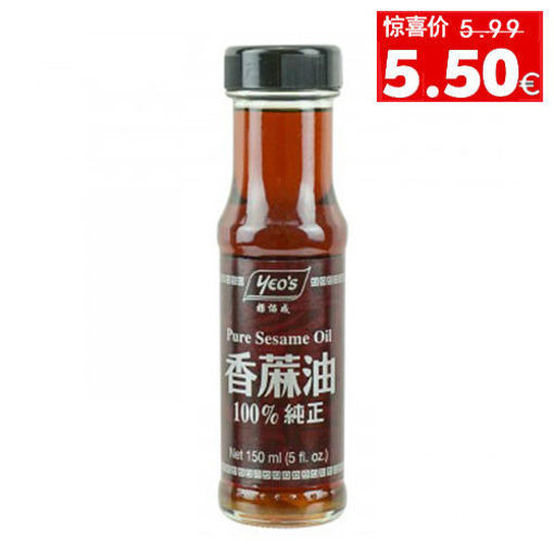 图片 杨协成 香麻油 芝麻香油 150ml 日期见内页