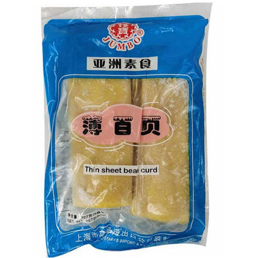 图片 冰冻薄百叶 薄百页 227g