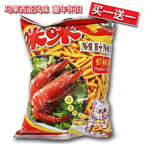 图片 买一送一! 咪咪 鲜虾条 90g 日期 2026-04-11