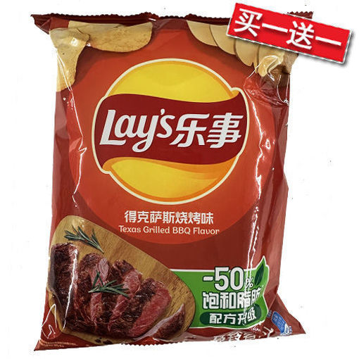 图片 买一送一! 乐事薯片 德克萨斯烧烤味 70g 日期2026-04-12