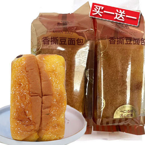 图片 买一送一! 新麦潮 鲜撕豆面包 红豆夹心 85g