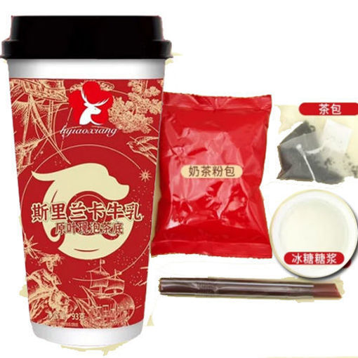 图片 鹿角巷 斯里兰卡牛乳茶 93g 