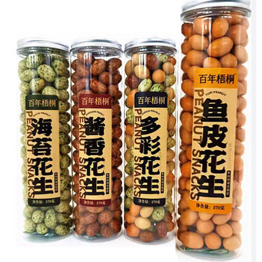 图片 百年梧桐 鱼皮花生 桶装 270g  