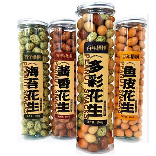 图片 百年梧桐 酱香花生 桶装 270g  