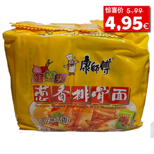 图片 五连包! 康师傅方便面 红葱头 葱香排骨面 5x104g 日期见内页