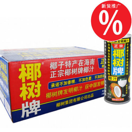 图片 整箱24罐! (含24x0,25 Pfand) 正宗椰树牌 椰汁 24x245ml
