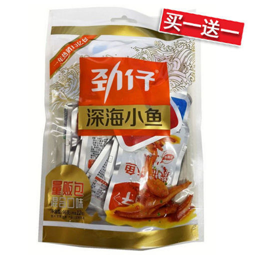 图片 买一送一 ! 劲仔 深海小鱼 综合口味 零食小鱼干 96g 日期 2026-04-05