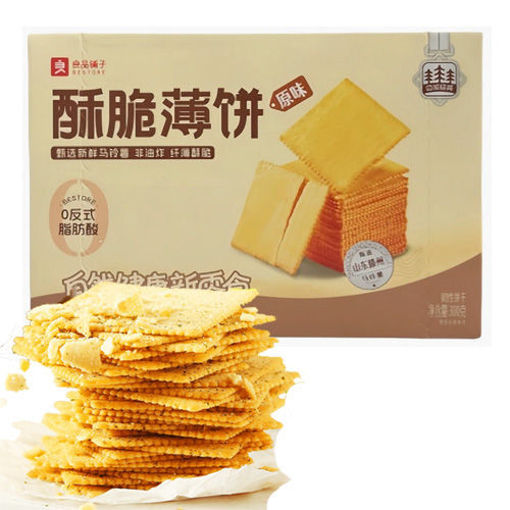 图片 良品铺子 酥脆薄饼 原味 300g 日期见内页