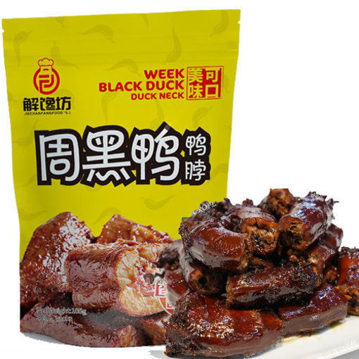 图片 解馋坊 周黑鸭香辣鸭脖 105g 