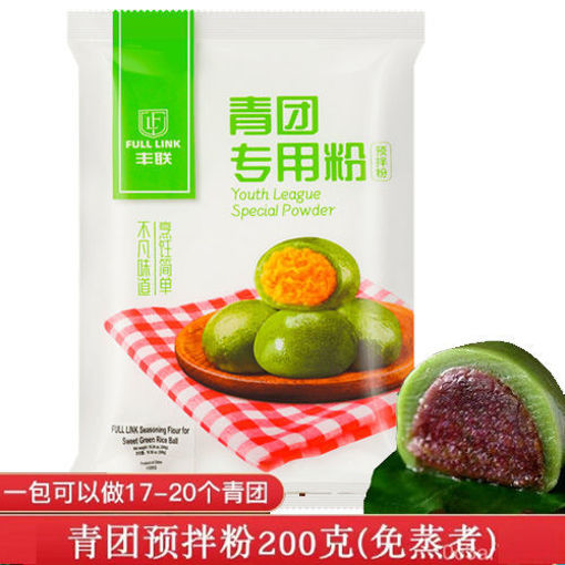 图片 丰联 青团专用粉 300g
