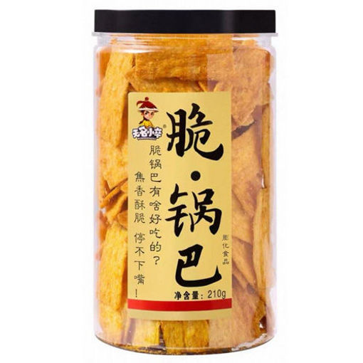 图片 无名小卒 脆锅巴 原味 210g 桶