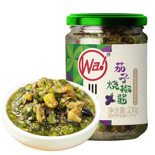 图片 川娃子 茄子烧椒酱 235g 日期见内页