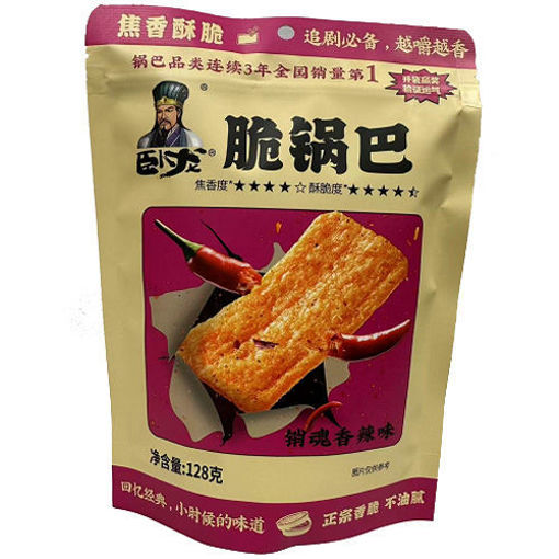 图片 卧龙 脆锅巴 销魂香辣味 128g