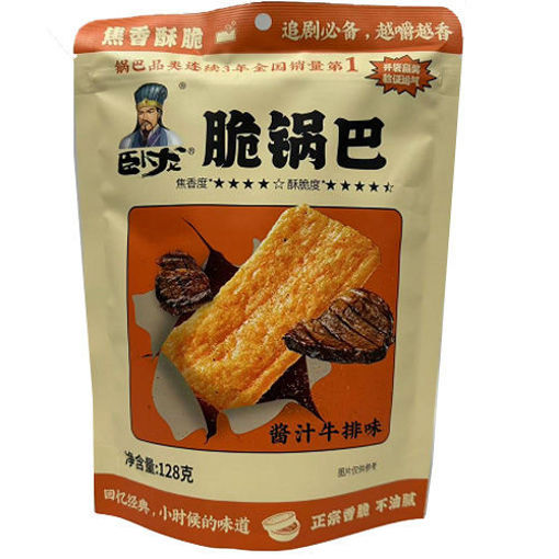 图片 卧龙 脆锅巴 酱汁牛排味 128g