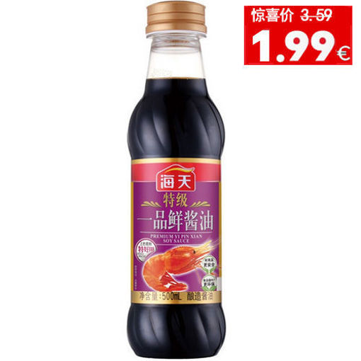 图片 海天 特级一品鲜酱油 500ml 日期见内页
