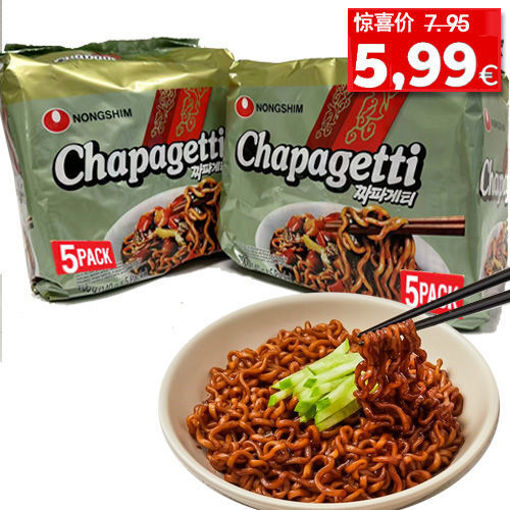 图片 五连包! 农心 炸酱面 5x140g