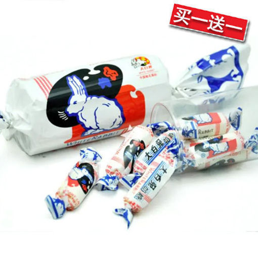 图片 买一送一! 罐装迷你大白兔奶糖 39g 日期见内页