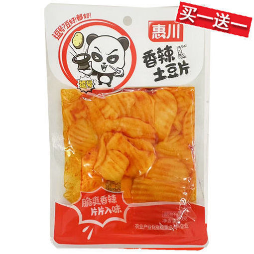 图片 买一送一! 惠川 香辣土豆片 60g 日期 2026-05-07