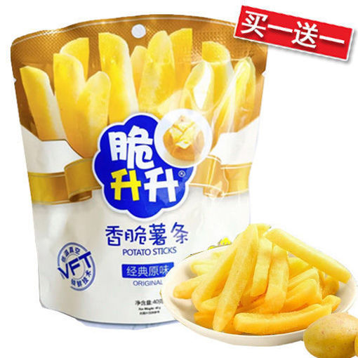图片 买一送一! 脆升升 香脆薯条 经典原味 40g 日期见内页