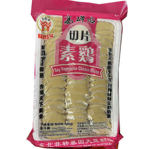 图片 高碑店 素鸡切片 500g