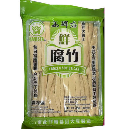 图片 高碑店 鲜腐竹 300g (冷冻)