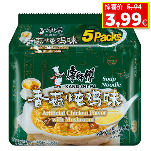 图片 五连包康师傅方便面 香菇炖鸡面 五包x101g 