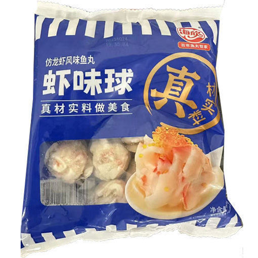 图片 海欣 虾味球 320g 