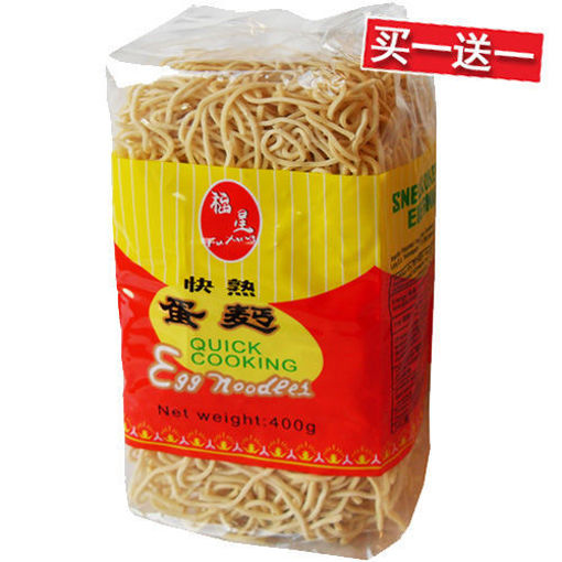 图片 买一送一! 福星 快熟蛋面 400g 日期 2026-07-01